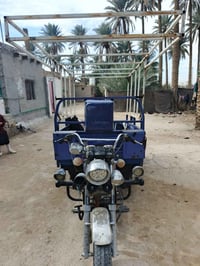 ستوته للبيع مديل 19وراق السعر 1500بيهه مجال الاتصال على الرقم 07817941...