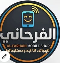 خط اثير • رصيد 15الف • السوق المسكف