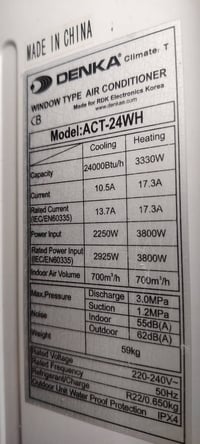 للبيع مكيف تدفء تبريد نوعيةدنكه مستعمل نظيف ٢ طن شرط فحص 07802253202