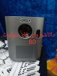 بغداد الغزاليه 07705702031