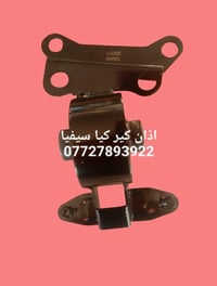 مواد احتياطيه كيا سيفيا ٩٣و٩٤و٩٥ و٩٦  للحجز والاستفسار المراسله على ال...