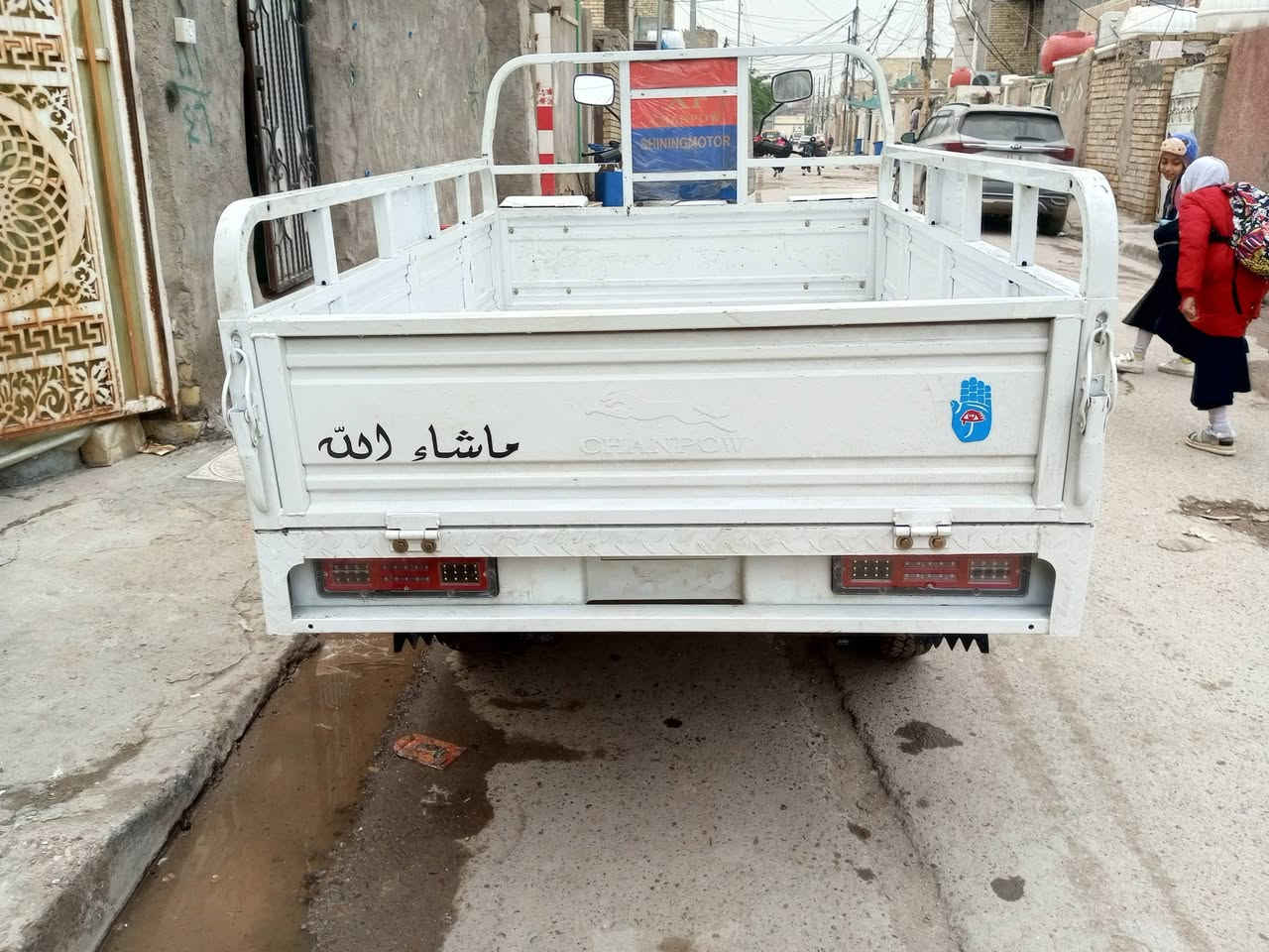 للبيع السعر 2300 للاستفسار على الرقم ***********
