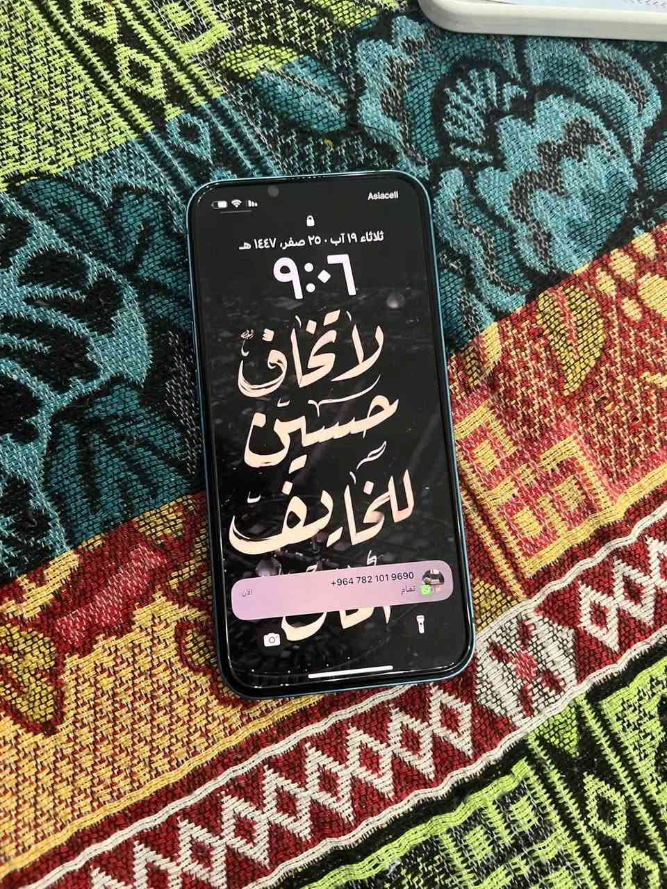 اعادة النشر بسبب الوعود الكاذبة 
اعادة النشر بسبب الوعود الكاذبة 

13 عادي 
ذاكره 128 
بطاريه 75 
أمريكي 
ملحقات كامله 
سعر 340 قفل 🔒 
للاستفسار ***********
