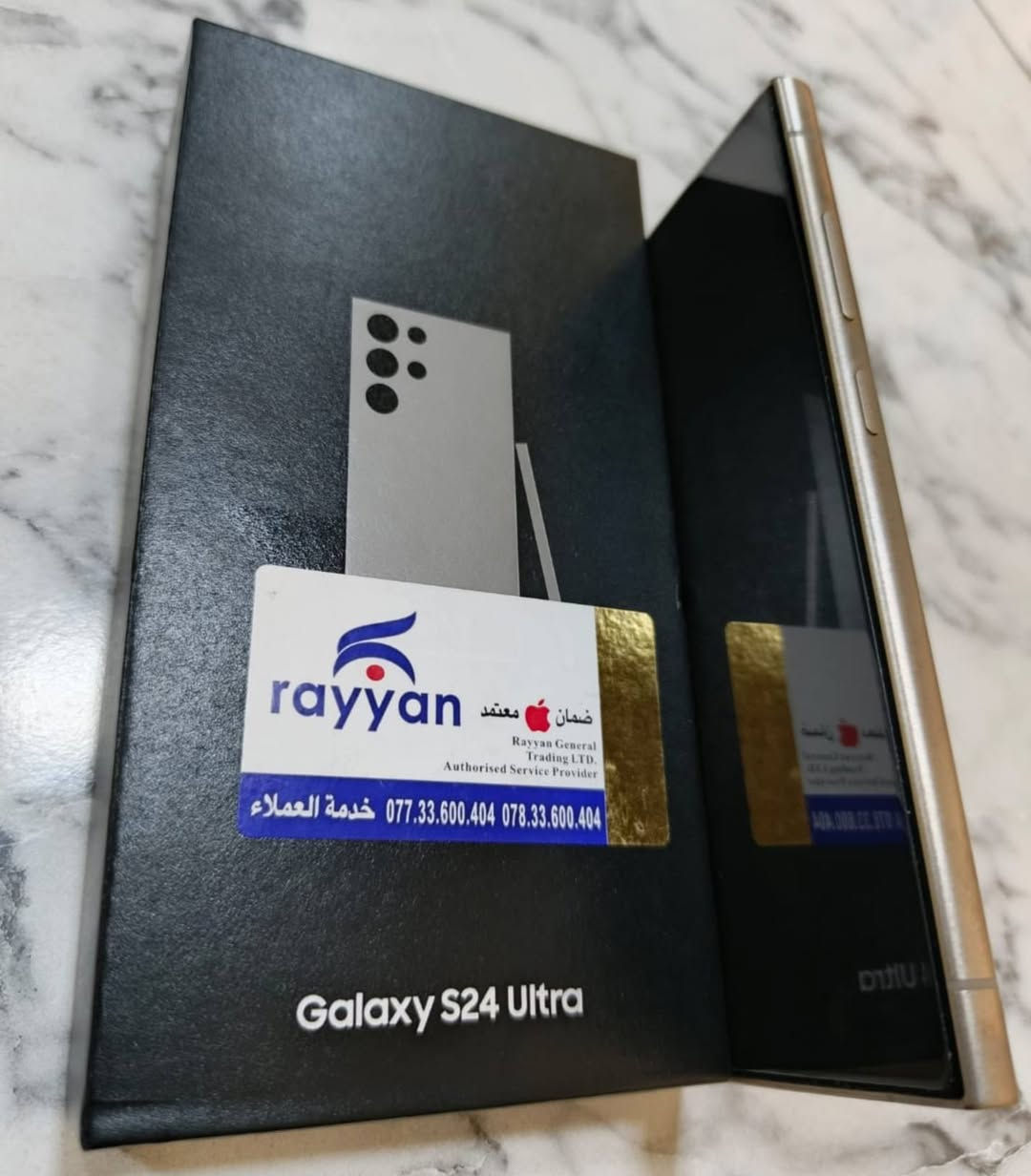السلام عليكم  لبيع موبايل اس24التر جهاز نظيف استخدام قليل
ذاكرتة 256
السعر ع الخاص
رجاالشراي يدخل خاص مو فقط لمعرفة السعر


**إذا كنت صاحب هذا الإعلان وتريد حذفه لأي سبب، رجاءا أرسل رسالة إلى الدعم الفني**