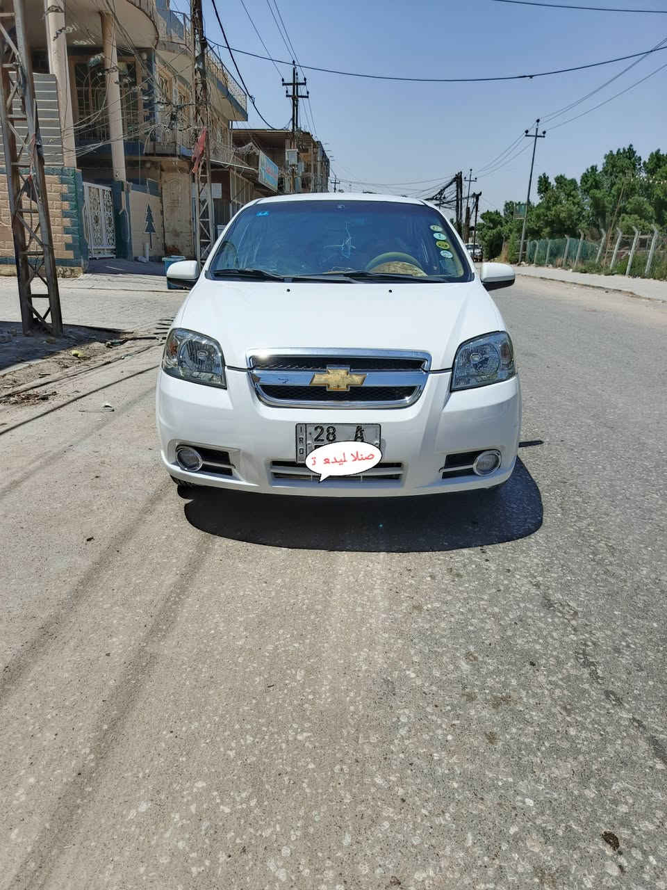 رقم نجف نكليوي رعيها نجف
تبريد ثلج مكينه حداديه كهربائيّ 
كفاله دوشمه جديده بيها رشات
صبغ جماليه فقط بدون ضربه شرط
الفحص السعر 65 وبيها مجال
الاسفسار ***********
