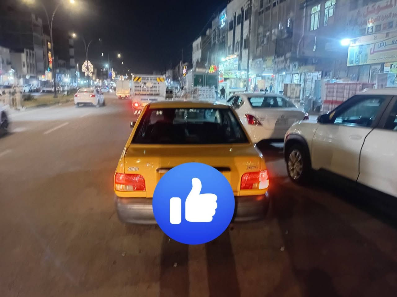 سلام عليكم
سايبا للبيع الرقم بغداد بسمي شرط التحويل ثاني يوم سياره كامله ٢٠١١ بس الباور شوي ثكيل الشاصي اللمامي اليمنه معمر فطر بسيط السياره جاهزه من كلشي مال شغل امرتبه من كلشي اب اسمي تبريد شغال جاهز رقم انكليزي بسمي مصفره هيه وغرامه رجا الشراء يتصل فقط لتعبني ولا اتعبك شراي اتصل اتعامل اني اشكرك السعر ٣٢وبيه مجال اتصل عل الرقم ***********
