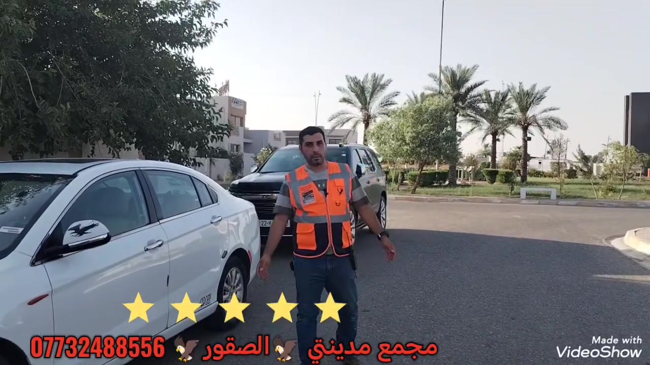 💥 🛑🦅🦅 الصقور لديكم لاخوف عليكم 🦅
💥 🛑🦅🦅 ا 💥 2026/7/6
   جزء من اعمالنا لهذا اليوم ...

#كركوك #مجمع #مدينتي

⛔ تم بحمد الله  نصب قمر (نيل سات & ترك سات)
     وستلايت مشفر (شبكه نجوم الرابعه) مرخصه في #كركوَك
⛔نصب تلفزيون بلازما حجم 75... 65......43
   ⛔  معالجه قطع في اسلاك ستلايتات ✅                           

👇👇👇👇👇👇👇👇👇

الفن 🦅 والابداع 🦅 شعارنا 

   
💥💥💥💥💥💥💥💥💥🦅🦅  
    #كاميرات_المراقبه 🦅 #ستلايتات 🦅#انترنت 

نصب 👈صيانه 👈وتجهيز
💥💥💥💥💥💥💥💥💥💥🗯️💥💥💥
كركوك/حي الواسطي /مقابل مجمع غاز الشمال
           *********** مدير فني
           *********** مكتب الصقور

🦅🦅🦅🦅🦅🦅🦅🦅🦅🦅
