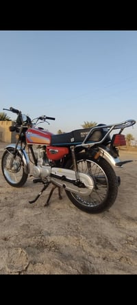 ارشا • اربعه كير • اوراق اصولي