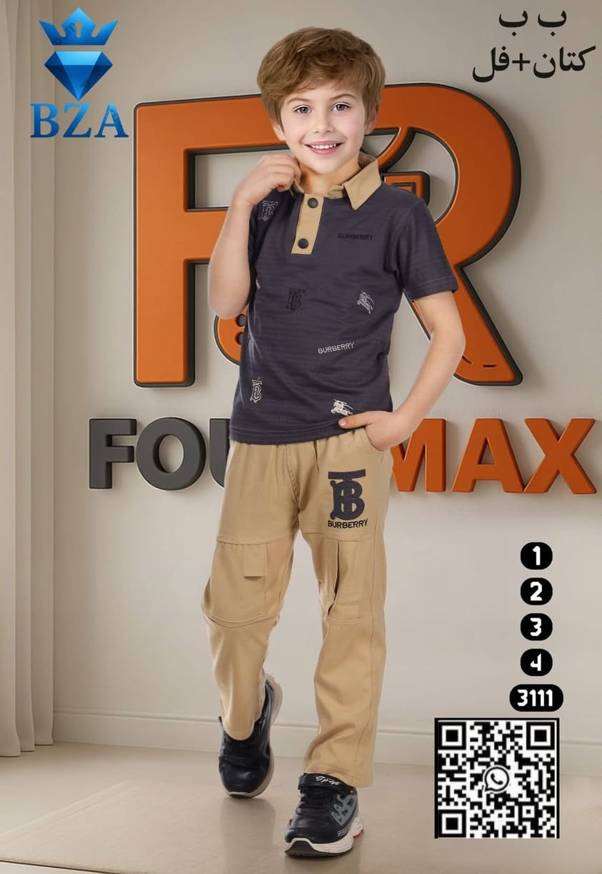 موسم صيفي عيد اسعار 🔥 🔥 🔥 🔥 🔥
السعر 9,500 فقط
طقم ولادي بنطرون كتان
قياس 2 الى 5 سنه


**إذا كنت صاحب هذا الإعلان وتريد حذفه لأي سبب، رجاءا أرسل رسالة إلى الدعم الفني**