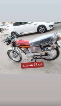 نامه للبيع مديل 25كفاله بعده زيرو  ‏‪07830977421‬‏