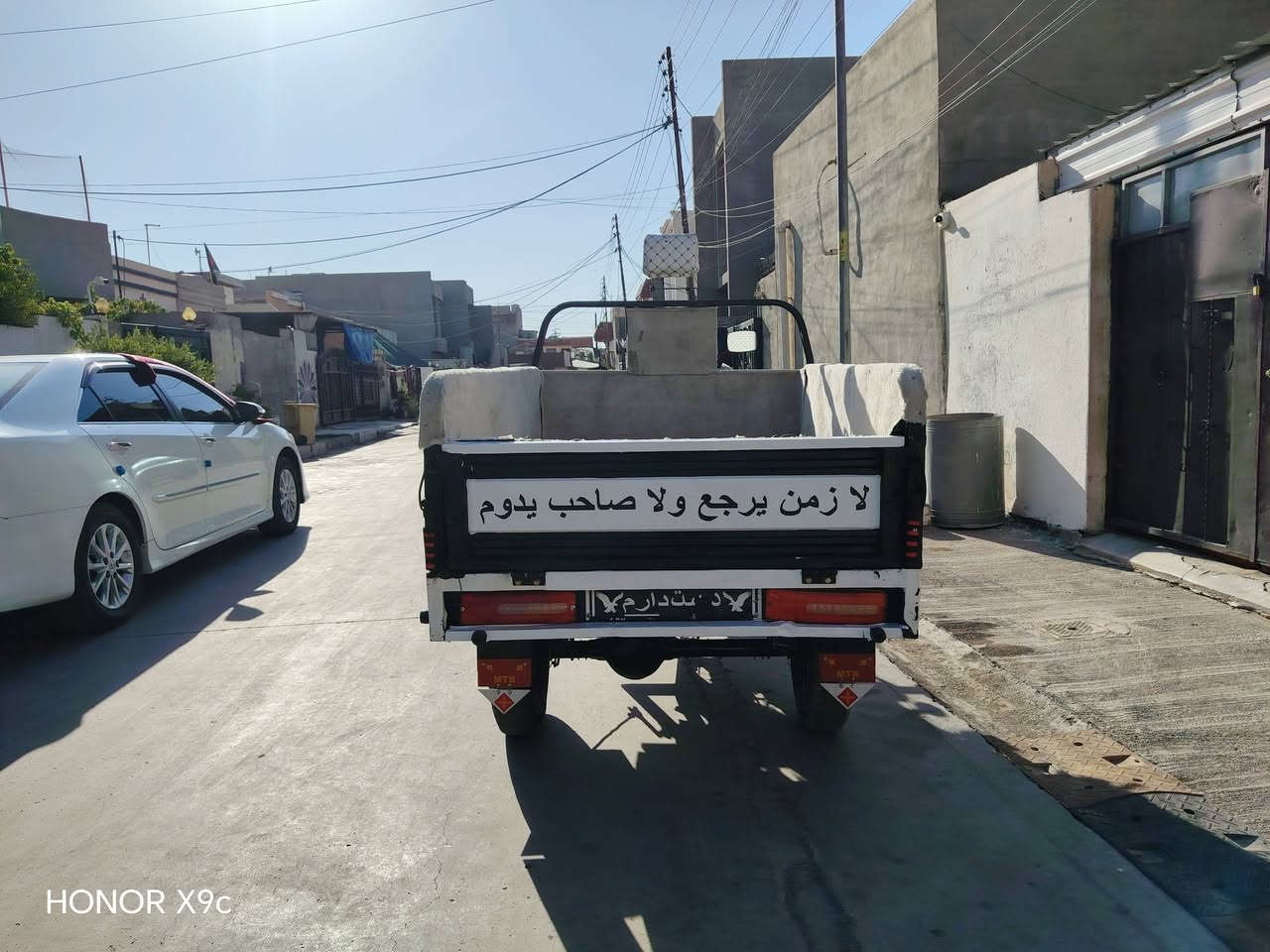 ستوتة لبيع موديل 2020 فحل عالي قلاب شرط الركبة ول محرك منفيس  سعر 1350 او بي مجال رقم الهاتف ***********
