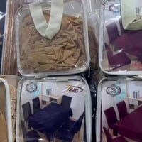 تغليف كراسي طعام • قماش ليكرا • عدد ٦