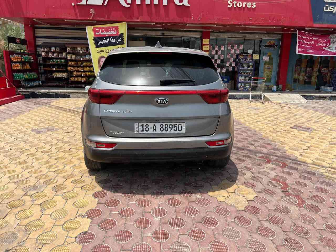 سبورتج 2017
امريكي السياره مثل ما موضحه بالصور والسونر مالتها
بأسمي السياره حلوه
مبدل بيها منضومه تبريد كامله
مكانها بغداد 
السعر 132$
***********
