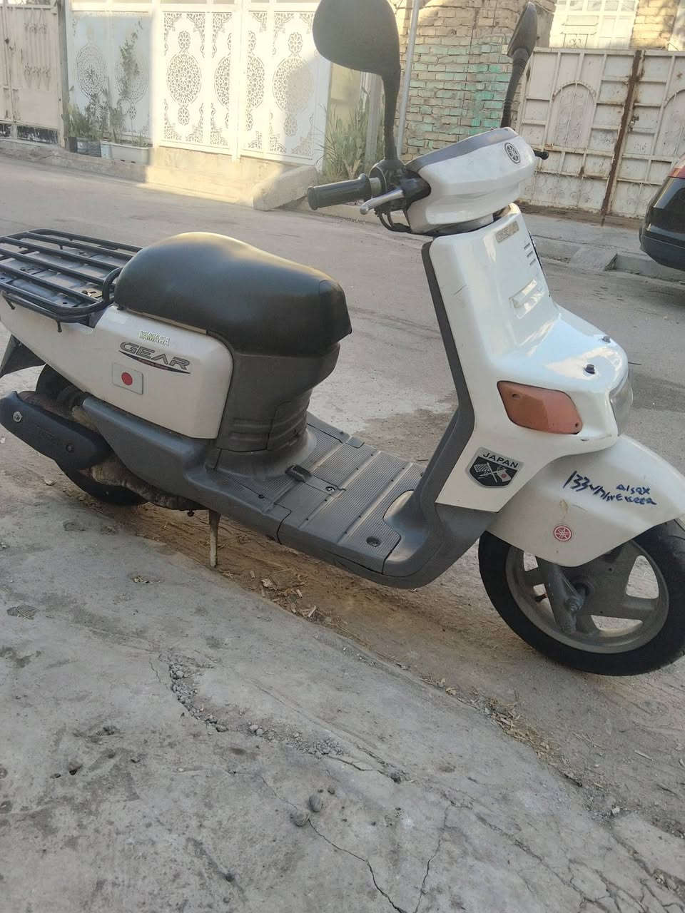 ببكم ب 275 
بغداد الكرخ 
واتساب ***********
