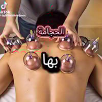 للحجز 07732833983