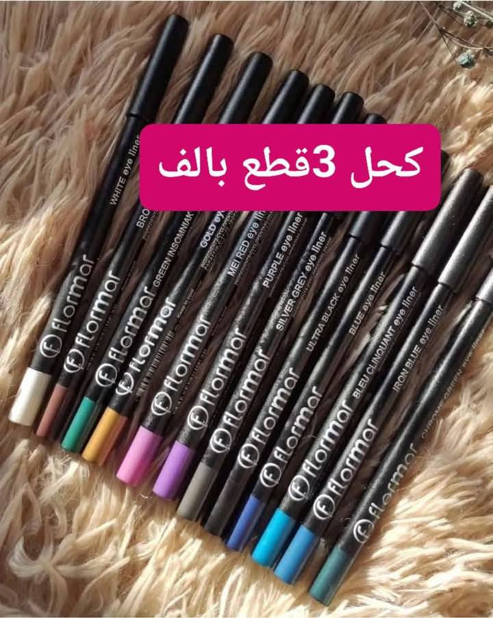 اخــر الـقطـع علـيها خـصم
توصـيل الـفين داخـل بـلد


**إذا كنت صاحب هذا الإعلان وتريد حذفه لأي سبب، رجاءا أرسل رسالة إلى الدعم الفني**