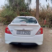 نيسان صني • ٢٠٢٣ • مكفولة