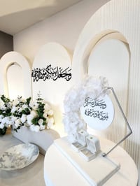 بغداد • استعملت مرتين • فلين مضغوط