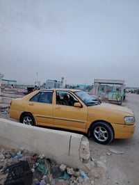 شيري كوين موديل 10 بسمي مصفره هيئه وغرامات تبريد ثلج صدر جديد دوشمه ار...