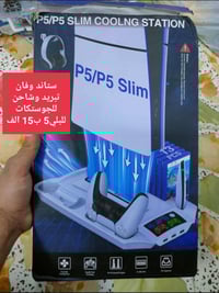 اجهزة العاب • اكسسوارات • توصيل لجميع المحافظات