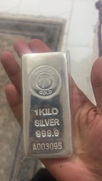 متوفر 2 كيلو دار بغداد الكيلو 5 مليون الجاد بالشراء يتصل 07737010333