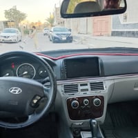 سوناتا 6 • كفالة • بغداد