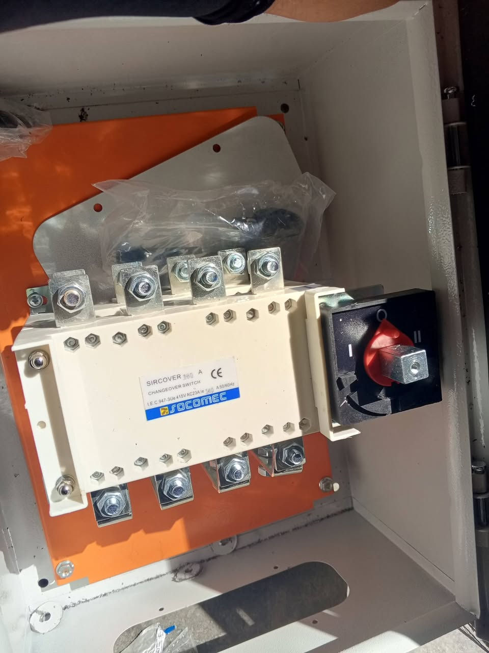 سلام عليكم ورحمه الله وبركاته
يوجد لدينا جنج اوفر سكوميك 
160 امبير 
250 امبير 
400 امبير 
630 امبير 
1000امبير
1250 امبير 
استفسار *********** مرتضئ عكد 
يوجد لدينا توصيل لجميع المحافظات العراق 👉👉👉
