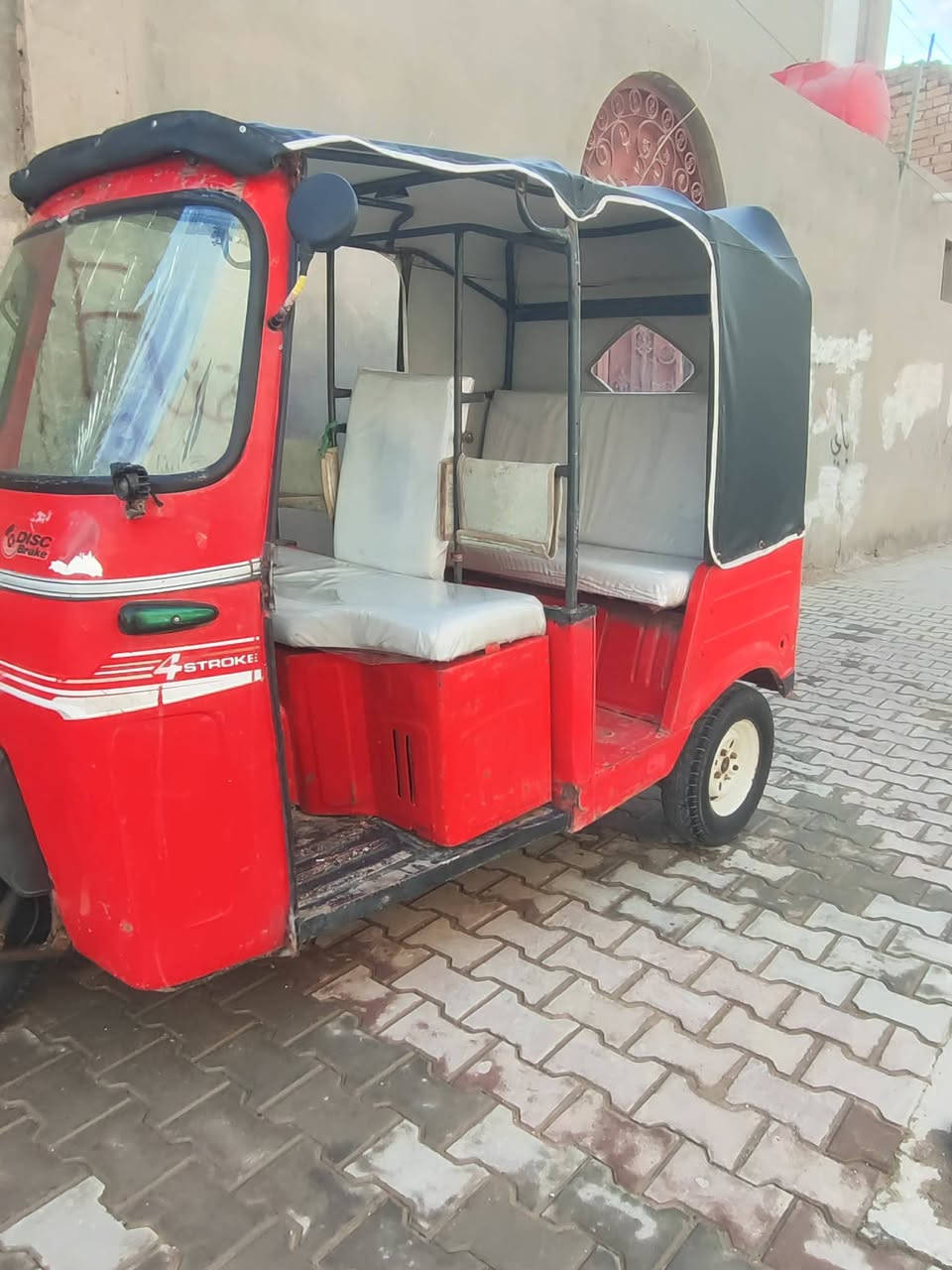 تيك توك موديل 17 اوراق محرك ستوته ***********
