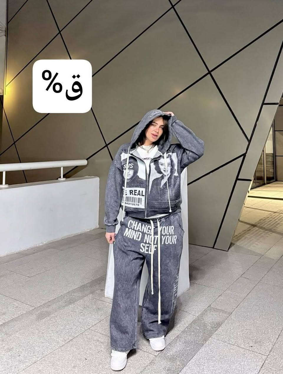 وسع بقي للترند الجامد اللى مكسر الدنيا 
بس عندنا غير بأقل سعر
بسعر المصنع🫢


**إذا كنت صاحب هذا الإعلان وتريد حذفه لأي سبب، رجاءا أرسل رسالة إلى الدعم الفني**