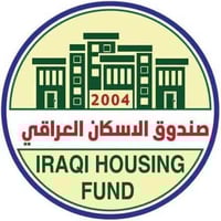 تسديد اقساط • صندوق الاسكان • واسط الصويرة