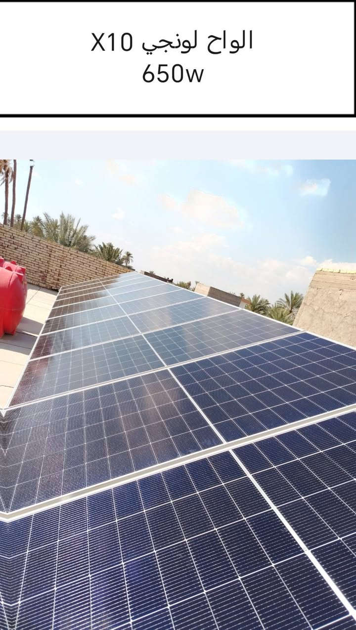 تخفيض  تخفيض
جهاز مع بطاريه  بكج واحد
يعمل ب الألواح  وبدون الواح
الضمان ٥ سنوات استبدال

الجهاز   بجهاز جديد في حاله العطل او الخلل بضمان المكتب و
ضمان الشركه

العرض الأول   الانفيرتر 5 كيلواط
والبطاريه 8كيلواط 24 فولت
التجهيز مع الألواح 10 نهاري  10
ليلي مده ٣ ساعه بسعر ٣ مليون و٧٠٠ الف

العرض الثاني  الانفيرتر 5 كيلواط
البطاريه 5 كيلواط
التجهيز مع الألواح 10 نهاري
5ليلي مده ٤ ساعه بسعر ٣مليون و٤٠٠ الف دينار
شامل العمل والجوازات وكافه الامور
عدا. النقل

مكتب كولد الهندسي
المهندس مهند البياتي
للتواصل والاستفسار التواصل عبر الواتساب ***********
