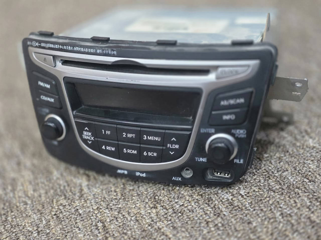 السلام عليكم
مسجل اكسنت موديل ٢٠١٤ للبيع 
اواكس وفلاش وسي دي
قيم واخذ 
شغال ١٠٠%
بدون اي مشكله 
بدلت شاشه ومااحتاجه بعد
***********
مكاني نجف
