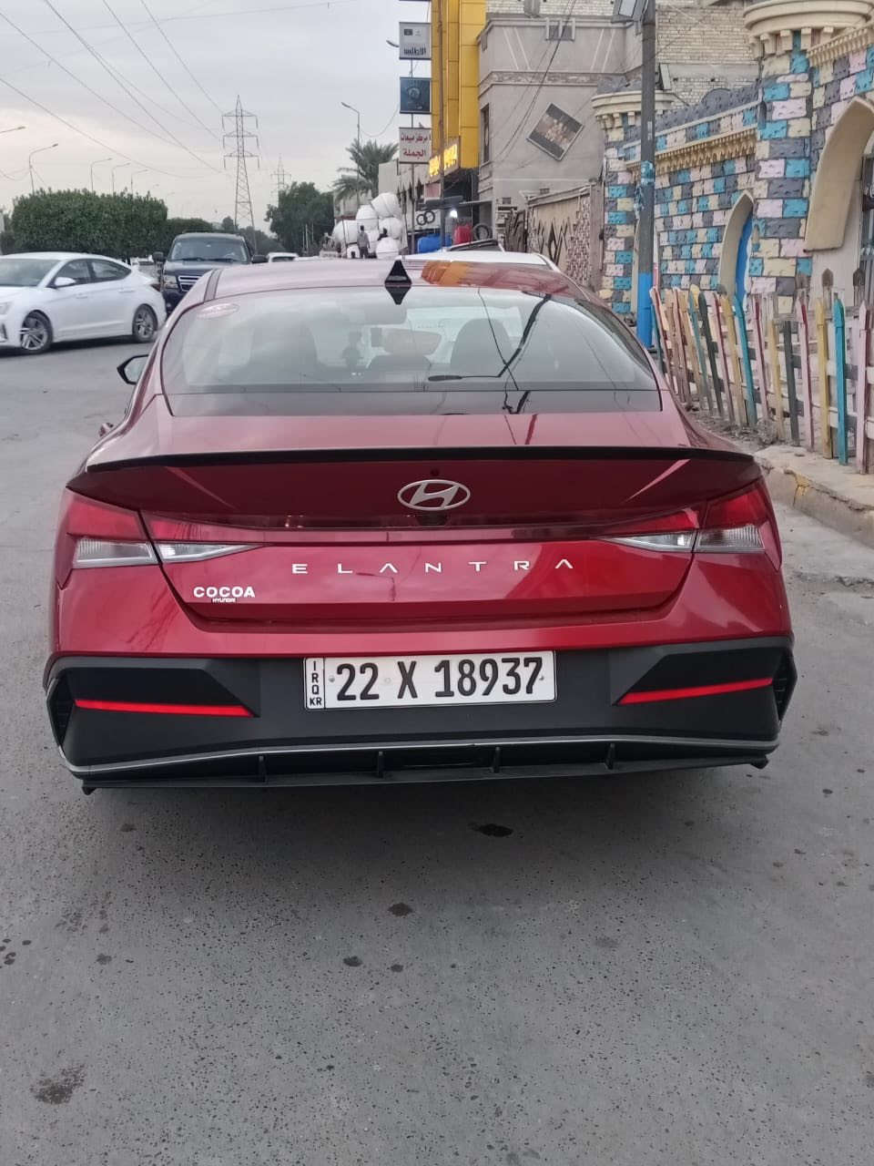 السلام عليكم النترا للبيع 2025
***********
