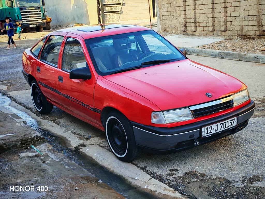 ((موديل 90 ما بيها صبغ غير بس جملغ صفحت السايق محرك لا نفخ ولا صرف شرط كير شرط سيارة جهزه اني صاحبها شرعي سنويا 2030
بيه كابون بنزين سياره خامه))الرقم  ***********
                                      *********** موصل, نينوى
