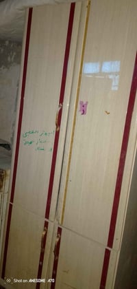 كنتور • مستخدم قليل • بيه مجال