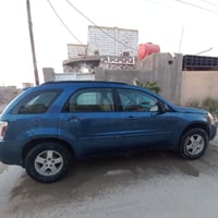 اكوينكس • ٢٠٠٨ • قضاء الدواية