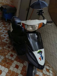 ماكس قجمه • ما مفتوحه • ديوانيه اسكان