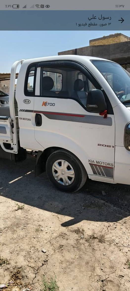 موديل ٢٠٢١ مكفوله كفاله عامه ب اسمي
 بغداد الزعفرانية
 سعر ١٣٥ وبيها مجال لطبين 
رقم صاب السياره  ***********
