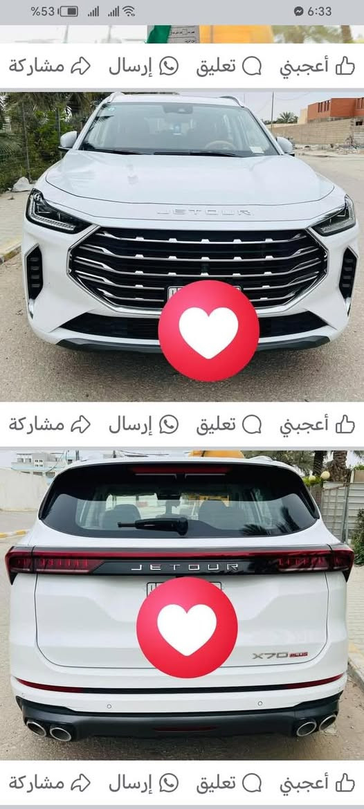 جيتور x70 اعلى فئه مديل 2024 عداد المسافه 15الف 
بعدها بضمان الشركه السياره مابيه حادث 
السعر 27 مليون قابل للتفاوض
*********** للاستفسار
متواجد بغداد حي الجامعه
