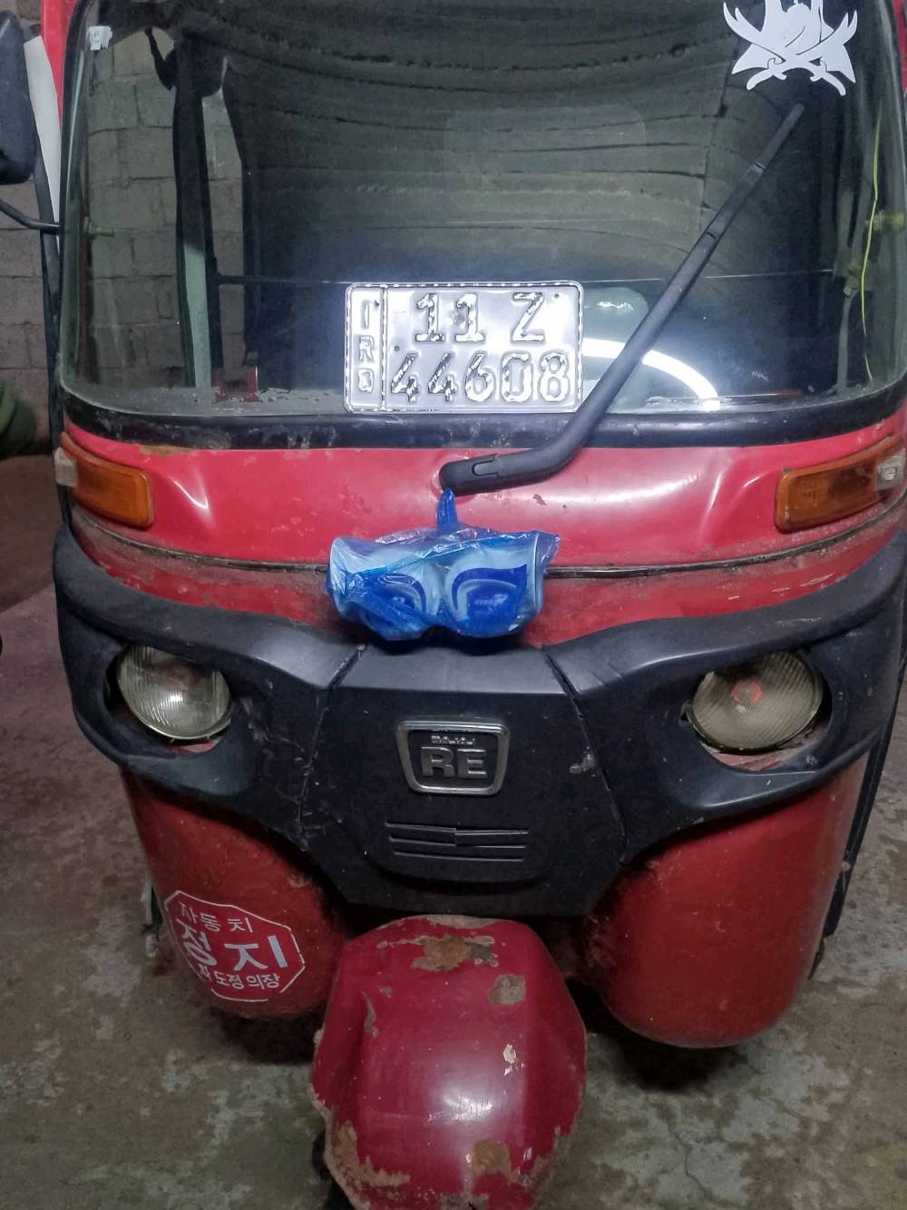 سلام عليكم
تك تك للبيع موديل 17 شهر 12 مكينه 20 مكينه لا تنقص لا تبخر مقفوله من معجون وصبغ مكان أبو غريب حي شهداء سعر 4 وبيها مجال
