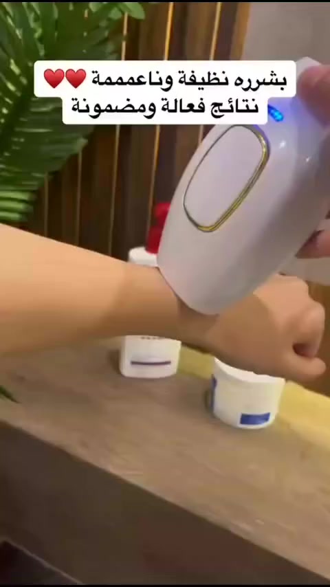 جــهــاز لليــزر منــزلــي وفرناه لــكم جــهاز لليــزر منــزلــي الاصــلــي ☑️ يعني بعد مــاكــو داعــي ترحــيــن المراكز تجمــيــل جبنالكم للبيت وبســعــر خــرافــيي 🔥 . مميزات جــهــاز لليــزرر 

يخفف من آثار الحروق بنسبة 80%
🟪آمن ولا يوجد له أي أضرار جانبية
🟫يعمل على إزالة الشعر الأسود والغامق
🟧يعمل على إزالة الجلد الميت
⬛يعزز الكولاجين بالبشرة
🟥يبيض المناطق الحساسة والبقع السوداء
والاهــممم يحــتــويي علــى ملــيــون ضــربهه 👏👏👏👏
#الشعب_الصيني_ماله_حل😂😂 #اكسبلور_فولو #فوريو #اجهزة_ليزر


**إذا كنت صاحب هذا الإعلان وتريد حذفه لأي سبب، رجاءا أرسل رسالة إلى الدعم الفني**