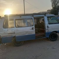 بسته • كاز • ١٩٩٤