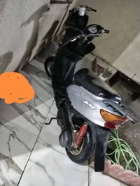 جوغ • عصفورية • مجفته