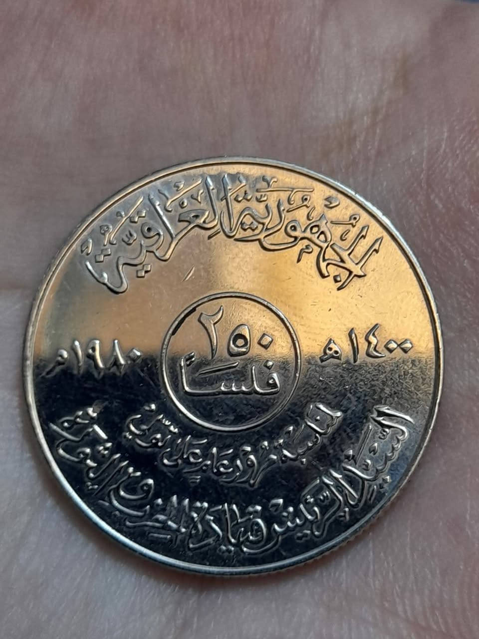 قطعه مستوى عالي ب١٥ الف


**إذا كنت صاحب هذا الإعلان وتريد حذفه لأي سبب، رجاءا أرسل رسالة إلى الدعم الفني**