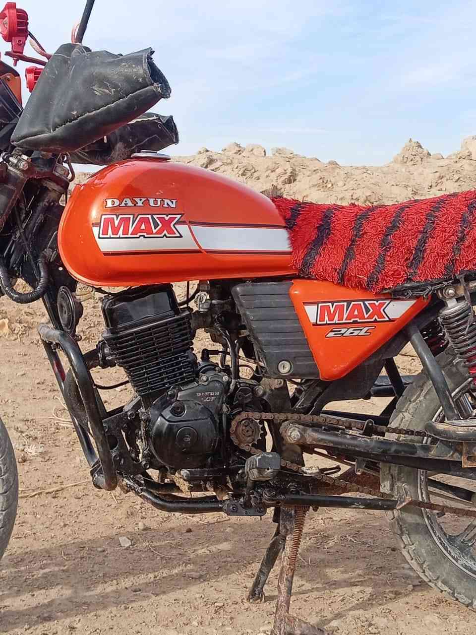 سلام عليكم  دايوان 2023اللبيع
الستفسار... ***********
