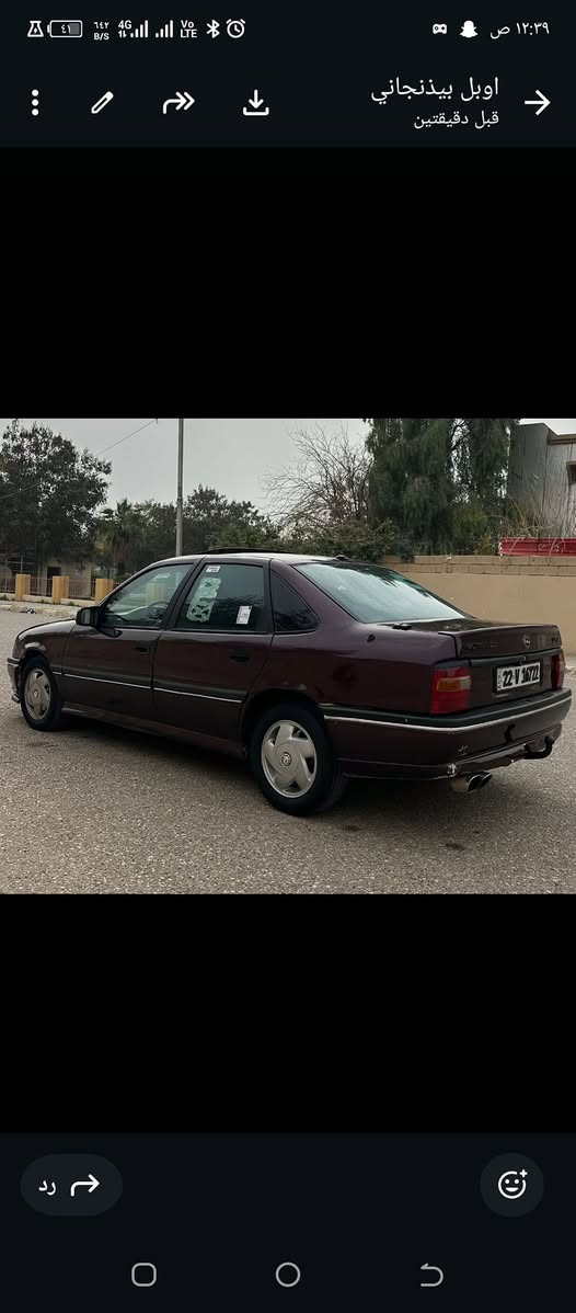 فكتره موديل 94 💫لون بي ذنجاني رقم أربيل سنويه لل 30 اتريد وكله أو تحويل السياره فتحه كهرباء 3 طكات و باور و.  اي بي اس.  شاشه كامره     جام كهرباء  السياره كير محرك.  20 بل شرط صدر امامي خلفي بالشرط ويل اكروم  السياره فول ما تصرف عليهه ربع مال جناي  السعر 49 شراي اتصل وكلشي اكو بالسوك  السياره بيهه بس هلاات فقط وصبغ جمايله.       *********** مكاني كركوك
