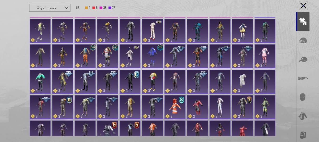 السلام عليكم اخوان معتاز فلوس وريد ابيع حسابي سعر150 الف  بيع عنطريق ماستر كارد لو وجها لوجه مكاني بغداد مدينه صدر ......اكتب تم اراسلك خاص


**إذا كنت صاحب هذا الإعلان وتريد حذفه لأي سبب، رجاءا أرسل رسالة إلى الدعم الفني**