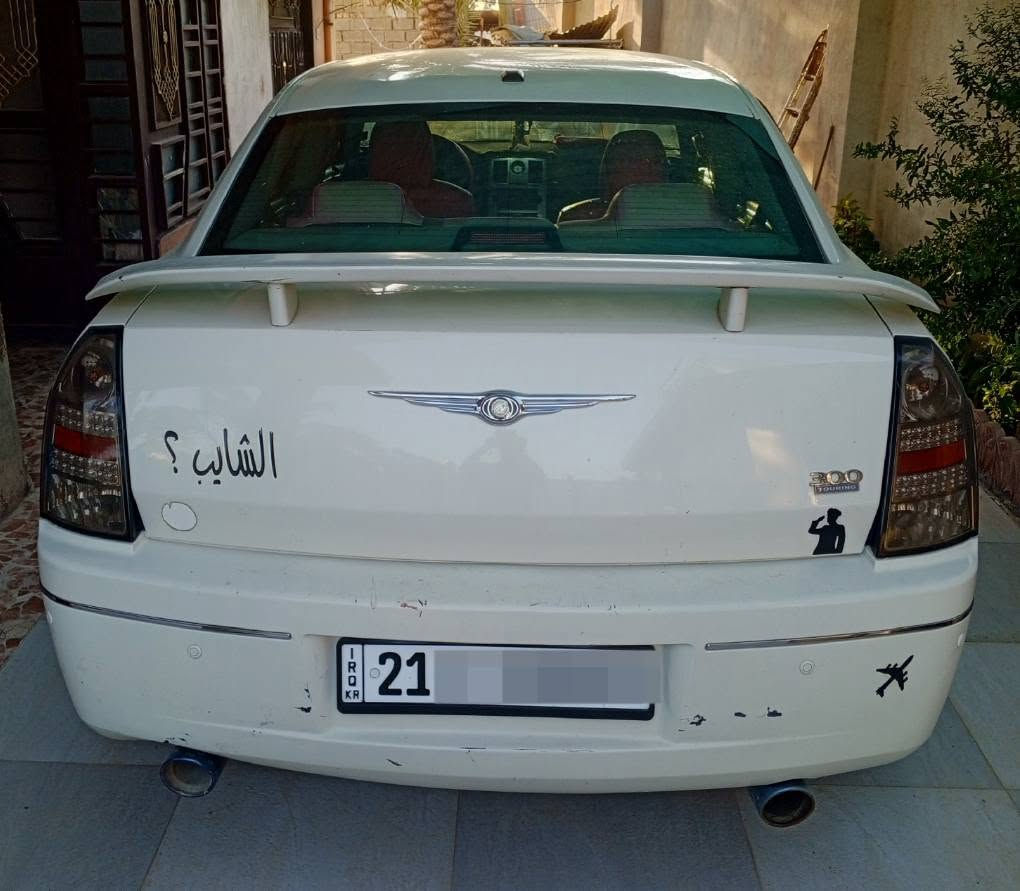 السلام عليكم اوباما 2007 رقم سليمانيه لون ابيض مجدده سنويتها لسنة 2031 محرك 6سلندر 3500 السياره ضررها فقط جاملغ امامي وبابين مبدلات بلادي محوره منظومة غاز 60لتر  كشنات جلد تدفئه وتبريد 
صدرها جديد  المكان ديالى الخالص السعر 135 وبيها مجال بسيط الرقم ***********
