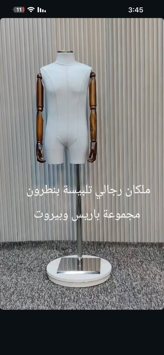 معـرض بيـروت_للـمليكانات_صيني🇨🇳_تركي🇹🇷_ايراني🇮🇷_مـع ضمـان سنـه كامله_يتـوفر تـوصيل جميـع المحـافضات _العنوان:الشورجه شارع الرشيد امام مشويات الرشيد_رقم الهاتف📞:***********
