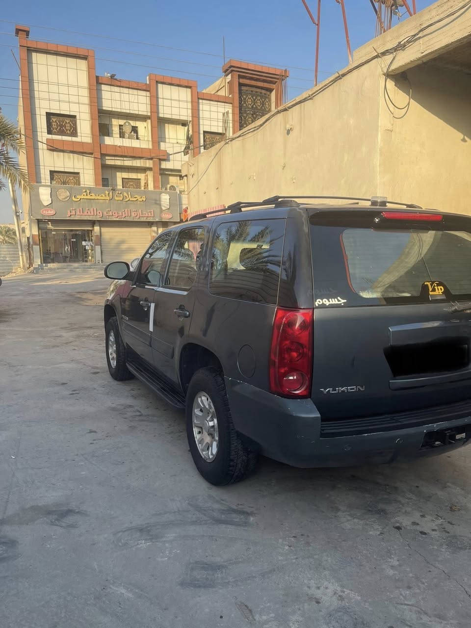 جمسي يوكن 2008
كفالة عامة سيارة 
فقط تبديل باب الصندوق الخلفي وطبق الاصل بدون صبغ 
جاهزة سيارة بكامل 
رقم بصرة باسمي 
للبيع او مراوس 
لأستفسار الاتصال على الرقم
***********
